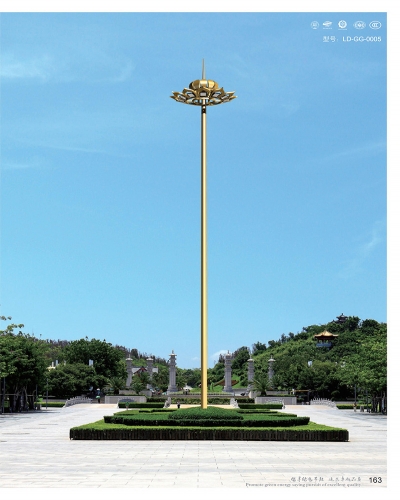 High Pole Lamp Series