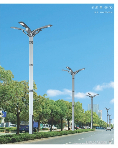 LED Street Light Series