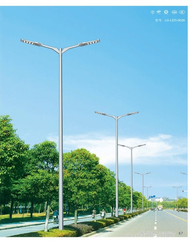 LED Street Light Series