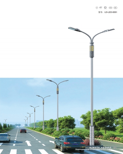 LED Street Light Series