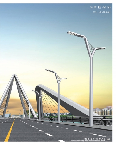 LED Street Light Series