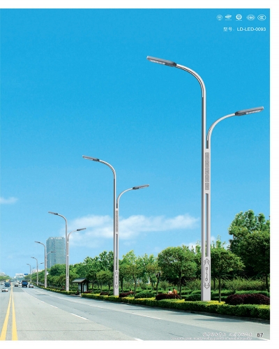 LED Street Light Series