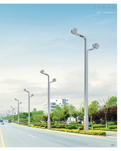 LED Street Light Series